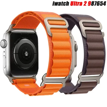 Alpių Kilpos Diržas, Apple Watch Band Ultra 2 49mm 44mm 40mm 45mm 41mm 38mm 42mm Watchband Apyrankę iwatch Serija 9 5 SE 6 7 8