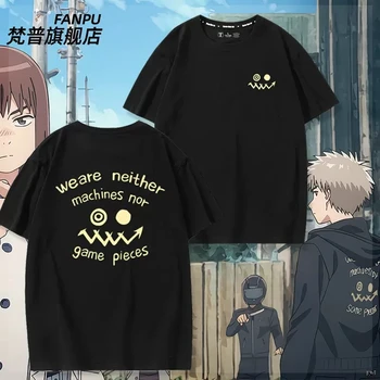 Anime Tengoku Daimakyou Maru Japonijos Vasaros T-shirt Laisvus Drabužius trumpomis Rankovėmis Viršų Mados Tendencija Cosplay Kostiumu Neutralus