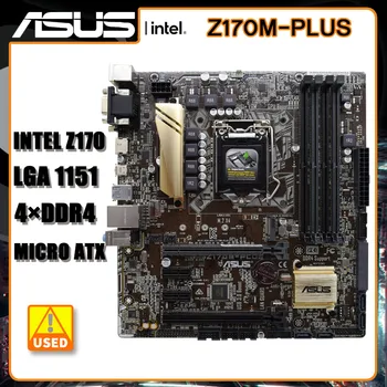 LGA 1151 Plokštė Asus Z170M-PLIUS DDR4 64GB Intel Z170 paramos 6th gen Core i5-6500 cpu PCI-E 3.0 M. 2 USB3.1 HDMI Micro ATX