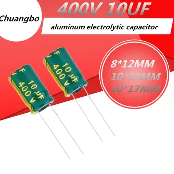 10vnt Higt kokybės 400V10UF 8*12 10*13 10*17MM 400V 10UF low ESR/varža aukšto dažnio aliuminio elektrolitinių kondensatorių