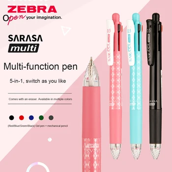 1pcs Japonija Zebra Multi-funkcija Pen J4SA11 Keturių spalvų 0.5 Gelio Rašiklis +0.5 Automatinis Pieštukas biurų ir Mokyklos Reikmenys