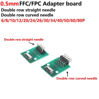 2vnt FPC adapterio plokštė suvirinimo gera 0,5 mm, adatų sėdynės dviejų eilių 6P 8P 10P 12P 20P 30P 40P 50P 60P 80P