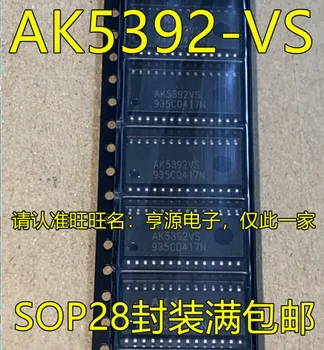 2vnt originalus naujas AK5392VS AK5392-VS SOP28 pin (chip - dual eilės 28 metrų pin IC