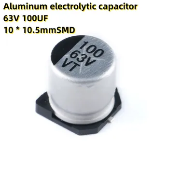 50PCS Aliuminio elektrolitinių kondensatorių 63V 100UF 10 * 10.5 mmSMD