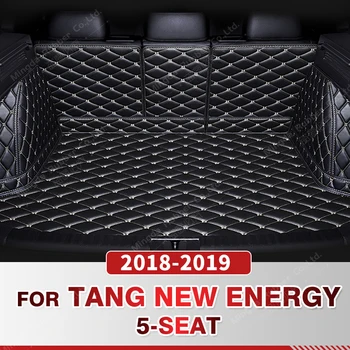 Auto Visu bagažo skyriaus Kilimėlis BYD Tango Nauja Energija 5-Sėdynės 2018 2019 Car Boot Padengti Trinkelėmis Krovinių Vidaus reikalų Raštas Priedai