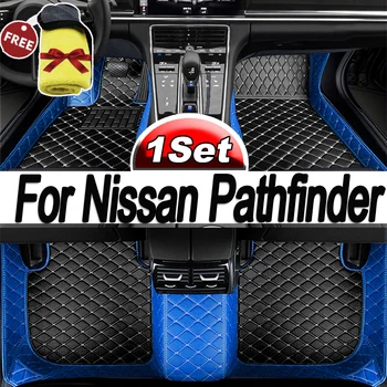 Automobilio Grindų Kilimėliai Nissan Pathfinder R52 7seat 2014~2020 Auto Anti-purvas, Padas odinis, Kilimėlis, Kilimėliai Trinkelėmis Vidaus Dalys, Automobilių Priedai