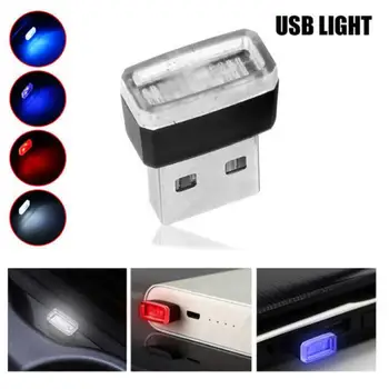Automobilių Interjero Dekoratyvinės Lempos Avarinio Apšvietimo Mini USB Lengvųjų Automobilių LED Atmosfera Žibintai LED Modeliavimo Spalvinga Neoninės Šviesos