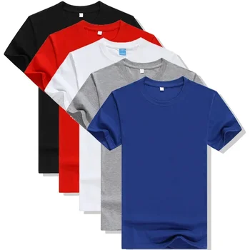 B1742 Linija vientisos Spalvos sportinius Marškinėlius, vyriški Naują Atvykimo Stiliaus Vasaros trumpomis Rankovėmis Vyrų T-shirt