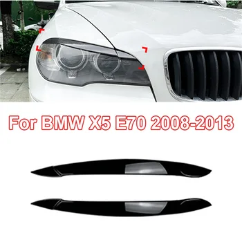 Blizgus Juodas priekinis žibintas Antakių BMW X5 E70 