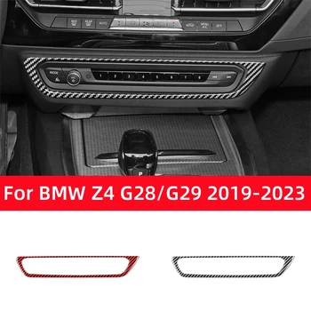 BMW Z4 Serijos G28 G29 2019-2023 Anglies Pluošto Reikmenys, Interjero Automobilio Centrinio Valdymo CD Mygtuką Skydo Rėmo Apdaila Padengti