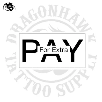 Dragonhawk Tatuiruotė Mokėti Už Papildomą (mokėti Už Laivybos Arba Papildomą Mokestį ) nereikia Mokėti, Jei Ne Derybų