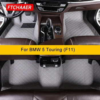 FTCHAAER Custom Automobilių Kilimėliai BMW 5er Touring F11 2009-2017 Auto Kilimai Koja Coche Accessories