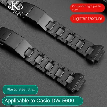 Juodo plastiko plieno watchband Aukštos kokybės vyriški žiūrėti diržu, Casio G-SHOCK DW5600 GW-M5610 GA-2100 DW-6900 serijos Apyrankę