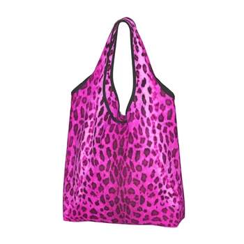 Kawaii Pink Leopard Nešti Pirkinių Krepšys Nešiojamų Gyvūnų Odos Spausdinti Bakalėjos Shopper Pečių Maišą