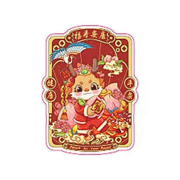 Kinų Stiliaus Šaldytuvas Magnetas Kinų Naujųjų Metų Švenčių Mielas Animacinių Filmų Kūrybos Šaldytuvas Magnetas Namų Dekoro