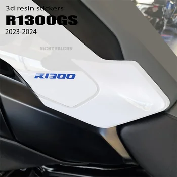 NAUJAS R1300GS Priedai Motociklo 3D Epoksidinės Dervos Lipdukas Apsaugos Rinkinys, skirtas BMW R1300GS R 1300 GS 2023-2024