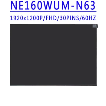 NE160WUM-N63 NE160WUM N63 16.0 1 920 x 1 200 colių IPS FHD EDP 30pins 60Hz Nešiojamojo kompiuterio Ekranas LCD Ekranas Be Touch HP EB 860G9
