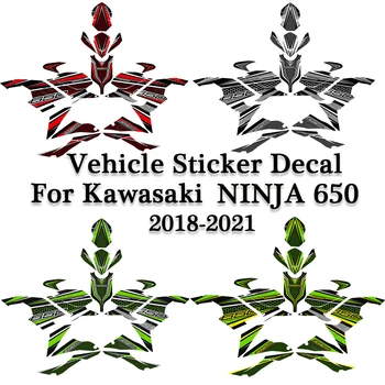 NINJA 650 Kuro Bako Lipdukas, Skirtas Kawasaki NINJA 650 2018 2019 2020 2021 NAUJAS Pilnas Automobilio Lipdukas Anti-scratch Lipdukas Apsauginės Plėvelės