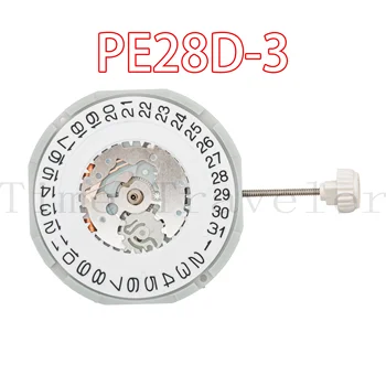 PE28D judėjimo Kinijos sunon PE28D-3 kvarco judėjimas Dual Kalendorinių be baterijos