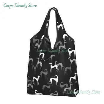 Perdirbimo Mielas Sighthounds Pirkinių Krepšys Moterims Nešti Maišą Nešiojamų Kurtas Whippet Šuo Bakalėjos Shopper Bags
