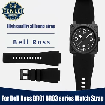 Už Bell Ross BR01 BR03 Serijos Vandeniui Pin Sagtis Gumos dirželis Žiūrėti Vyrų silikono Watchband Iškėlė burną 35 x 24mm Apyrankė