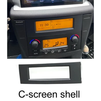 x-Citroen multi-C funkcija-ekrano korpuso CD grotuvas pozicija ekrano pakeitimas korpuso pritvirtintu veido fram