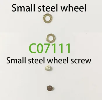 Žiūrėti aksesuarai originalus tinka C07111 judėjimo mažas plieninis mažas plieninis varžtas Šveicarijos C07111 dalys